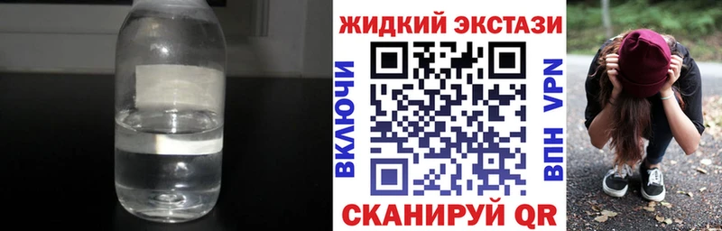 БУТИРАТ BDO  даркнет сайт  Сыктывкар 