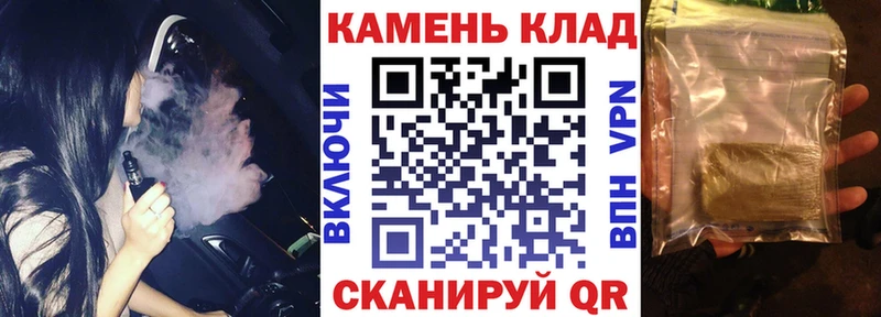 Гашиш хэш  как найти закладки  МЕГА зеркало  Сыктывкар 