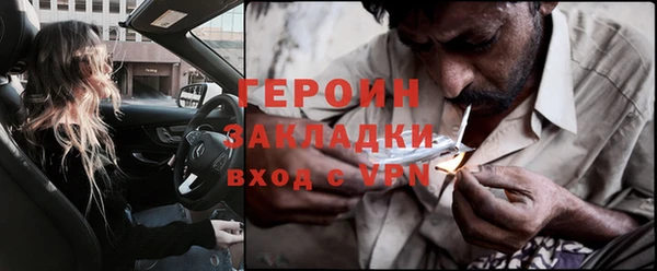 дурь Верея