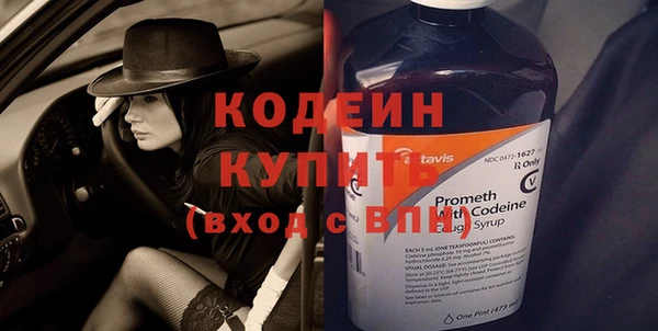 круглые Верхний Тагил