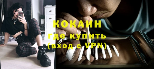 дурь Верея