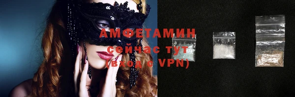 круглые Верхний Тагил