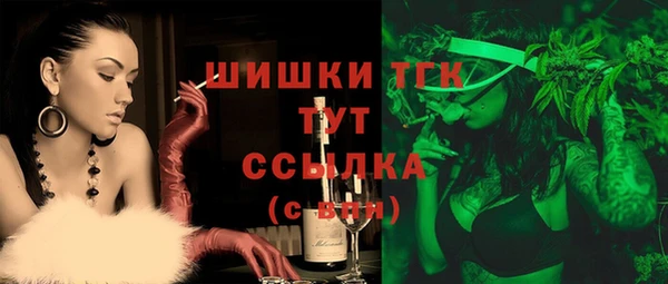 амфетамин Верхнеуральск