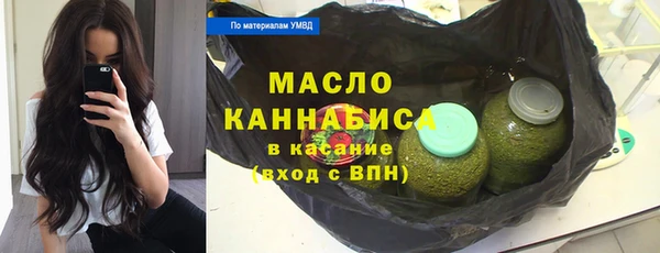 дурь Верея