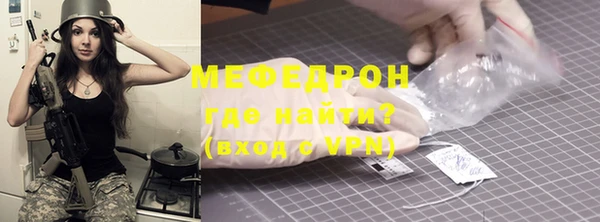 круглые Верхний Тагил