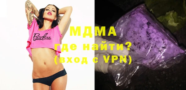 дурь Верея