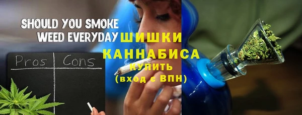 амфетамин Верхнеуральск