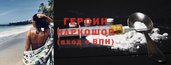 дурь Верея