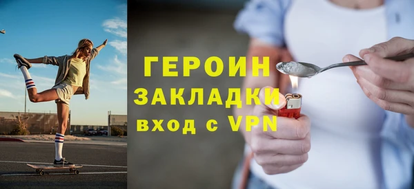 дурь Верея