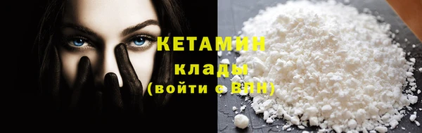 дурь Верея