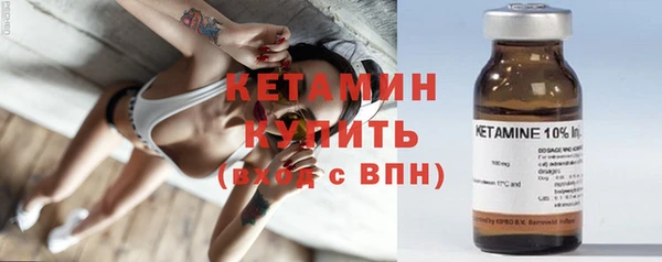 дурь Верея