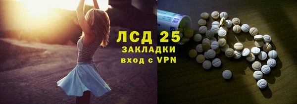 дурь Верея