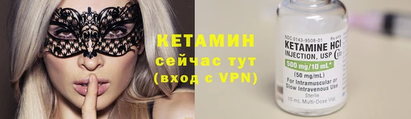 дурь Верея