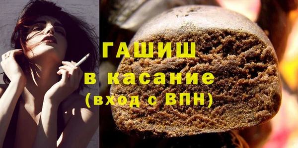 дурь Верея