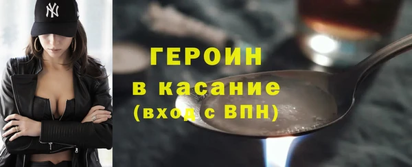 амфетамин Верхнеуральск