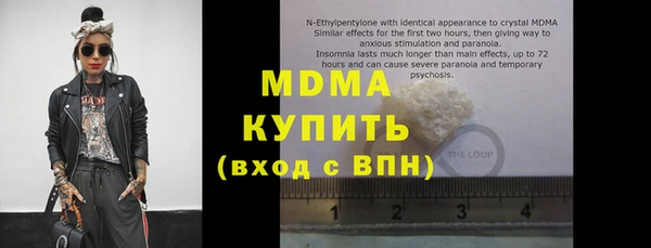 дурь Верея