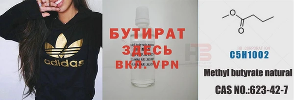 дурь Верея