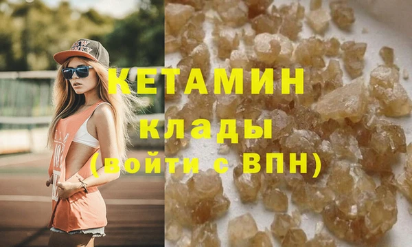 круглые Верхний Тагил