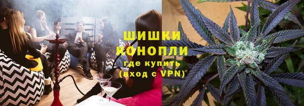 круглые Верхний Тагил