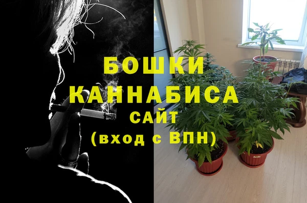 круглые Верхний Тагил