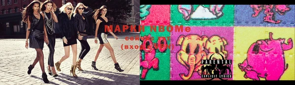 амфетамин Верхнеуральск