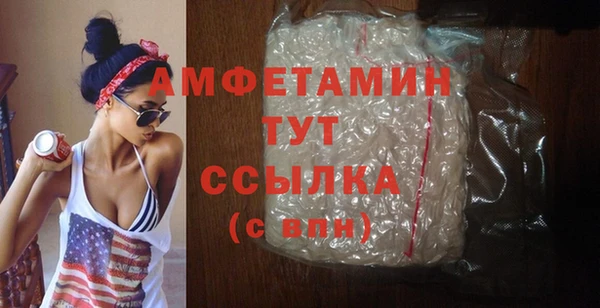 дурь Верея