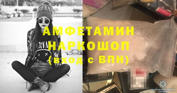 круглые Верхний Тагил