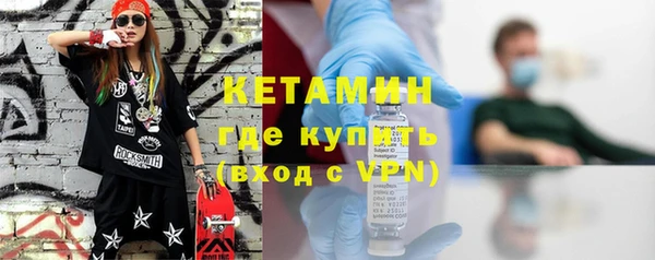дурь Верея