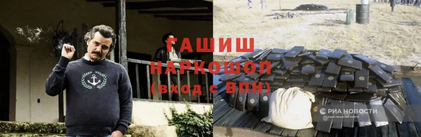 круглые Верхний Тагил