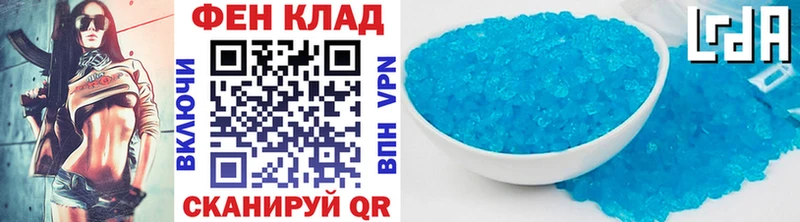 darknet формула  Сыктывкар  Метамфетамин Methamphetamine  наркота 