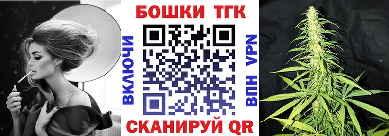 где купить наркоту  Сыктывкар  Канабис White Widow 